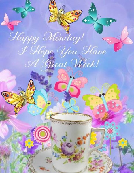 Светлого радостного дня