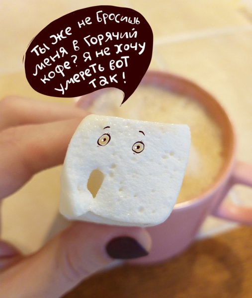 С добрым утром интересные необычные