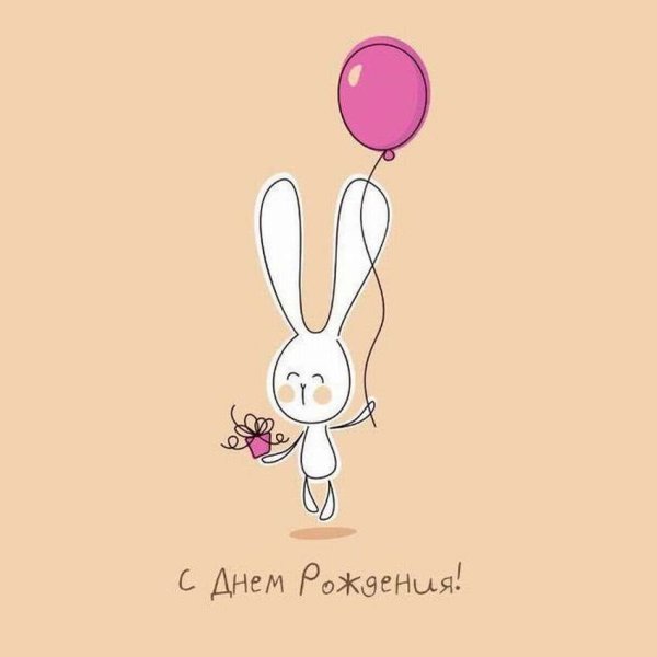 Креативный Минимализм