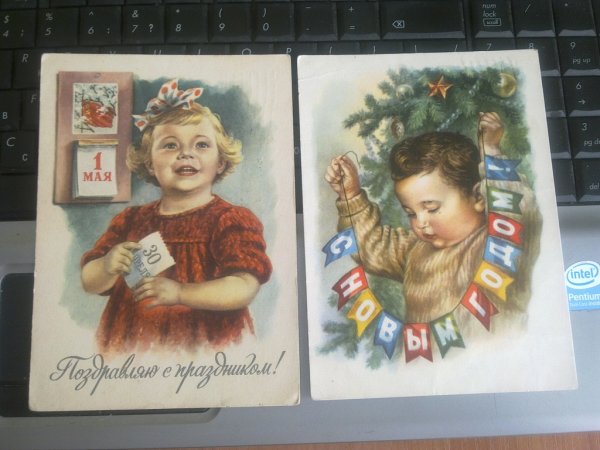 Открытки худ Гундобин