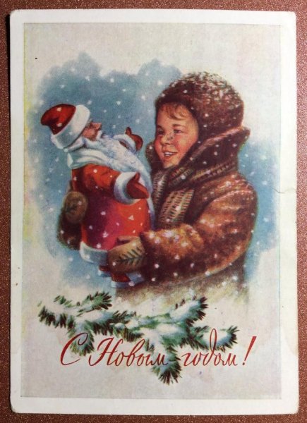 Гундобин Евгений Николаевич художник