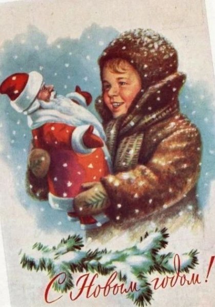 Евгений Гундобин