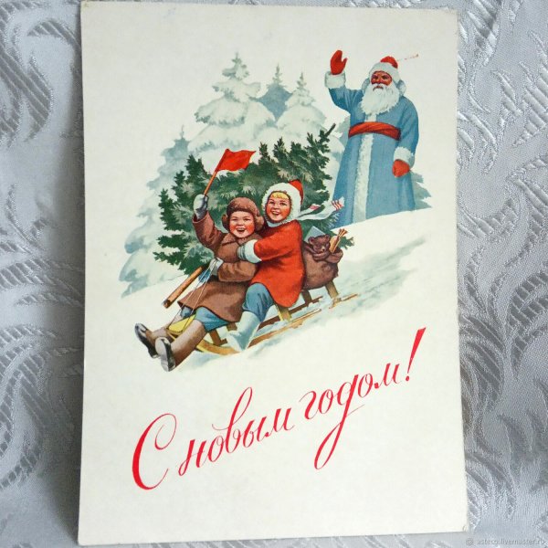 Художник е Гундобин открытки