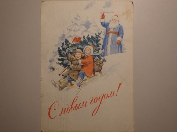 Художник Евгений Гундобин