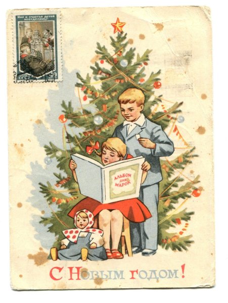 Новогодние открытки в Старом стиле