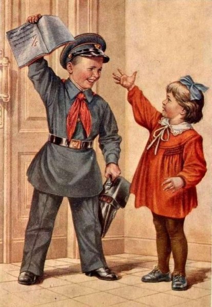 Художник Гундобин открытки СССР С праздником Великого октября