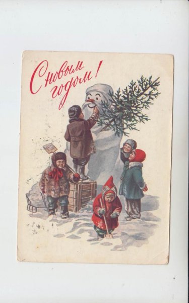 Художник Евгений Гундобин