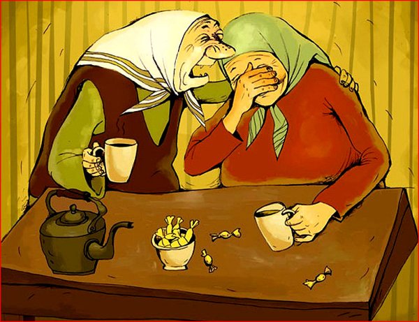 Смешные поздравления с днем рождения