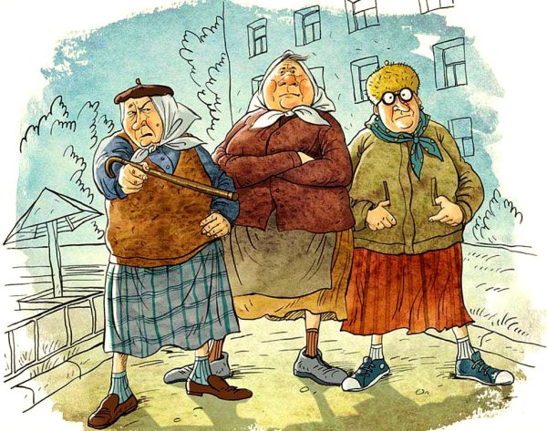 Прикольные поздравления с днем рождения