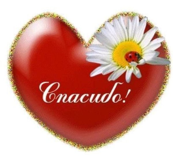 Открытки с благодарностью