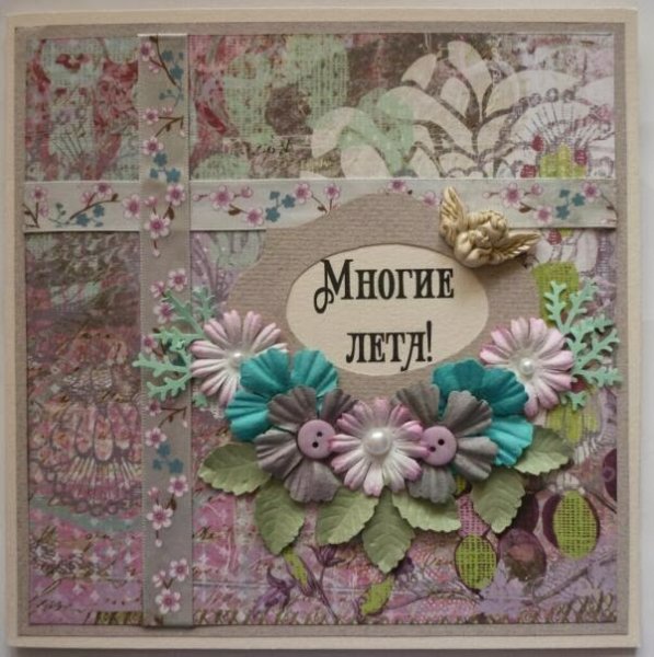 С днём рождения священнику