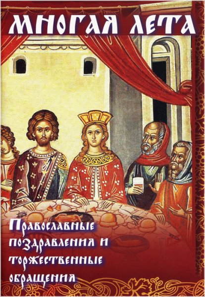 Летние открытки с днем рождения