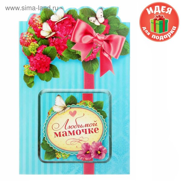 Мини открытки маме