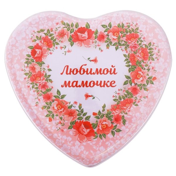 Сердце маме