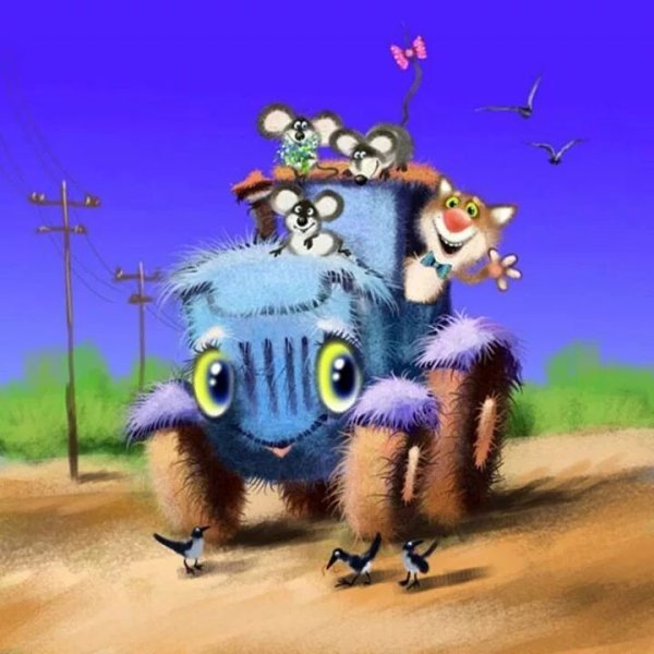 В добрый путь