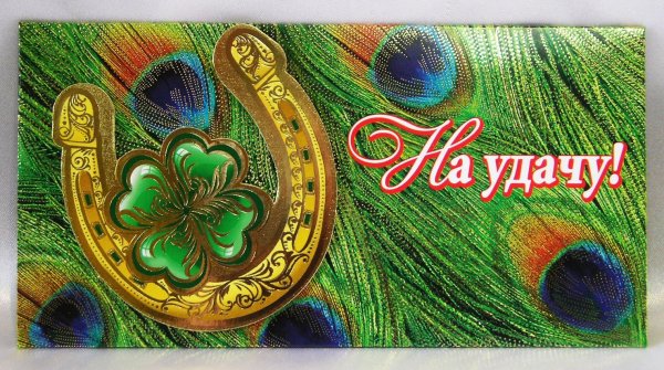 Фрактальная пирамида арт