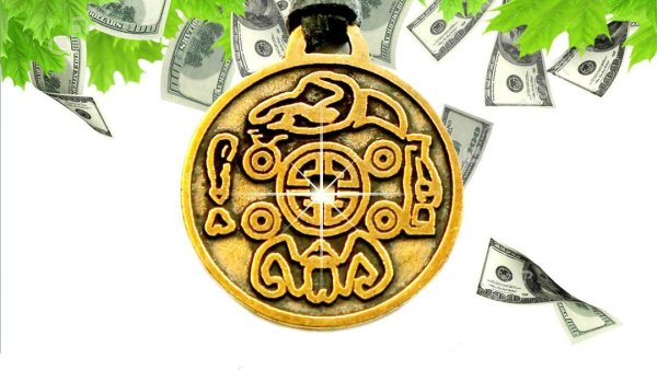 Став на привлечение денег