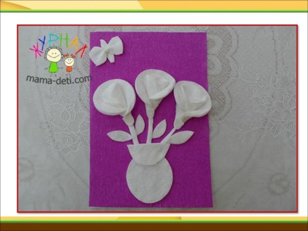 Каллы из ватных дисков