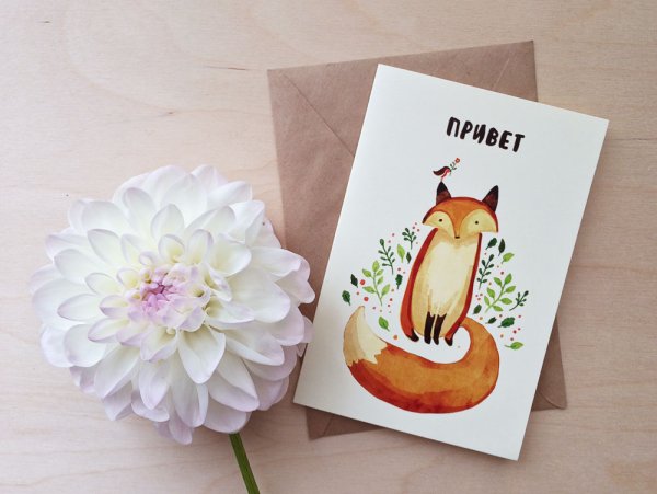 Оригинальные авторские открытки