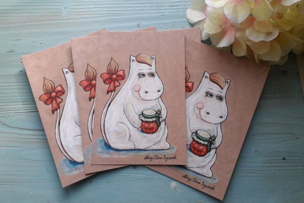 Авторская открытка ребенку