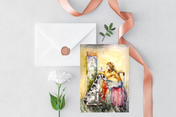 Авторские открытки с надписями