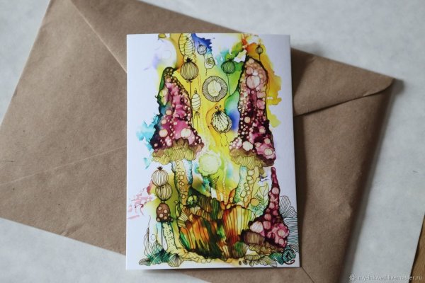 Открытка кошки