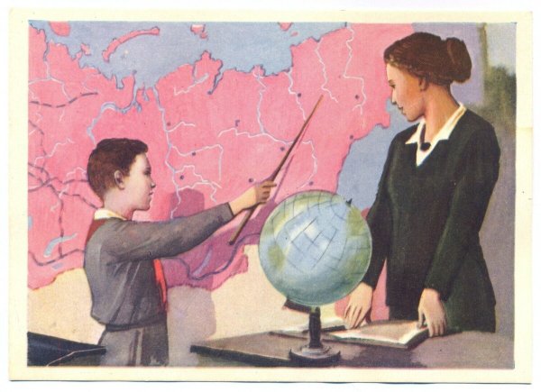 100 Лет образования СССР