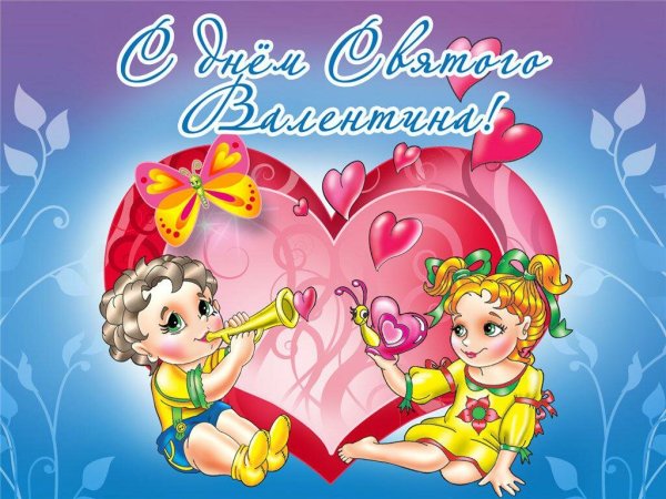 Оригинальные валентинки