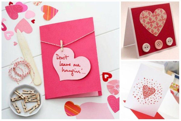 Поздравляю с днем всех влюбленных