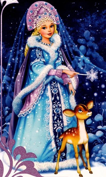 Новогодние открытки со Снегурочкой