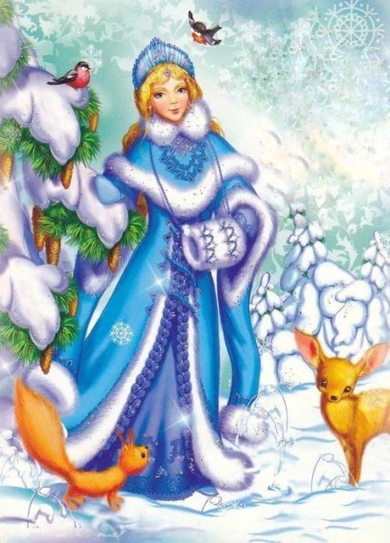 Снегурочка рисунок