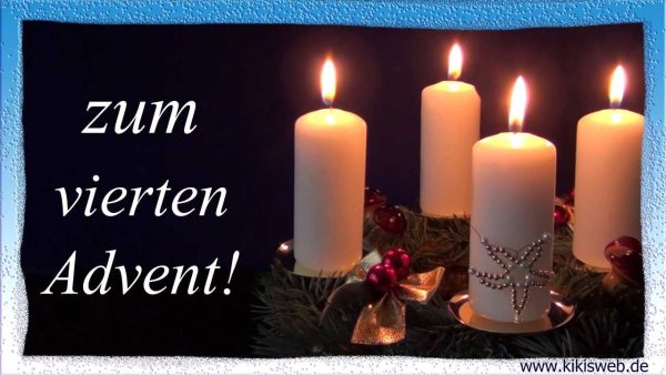 Четвертый адвент