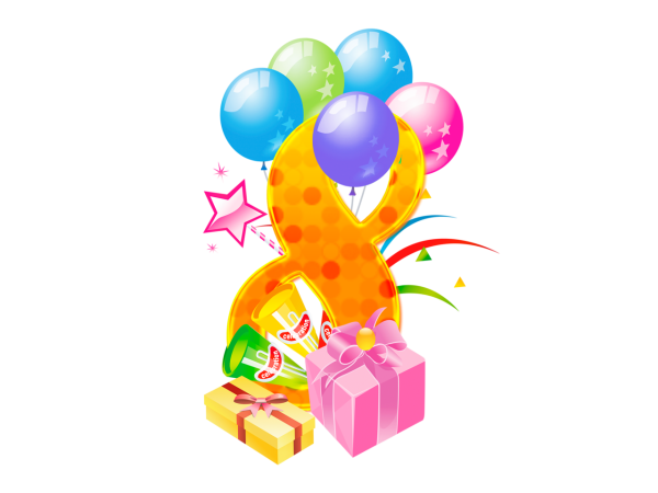 Поздравительная открытка 8 месяцев