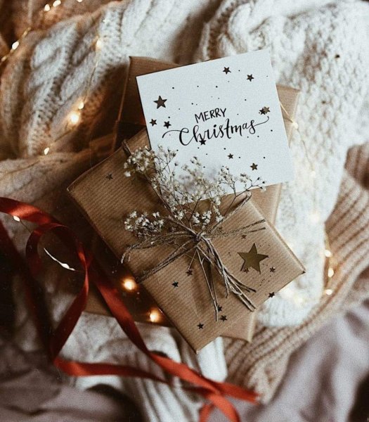 Уютные новогодние подарки