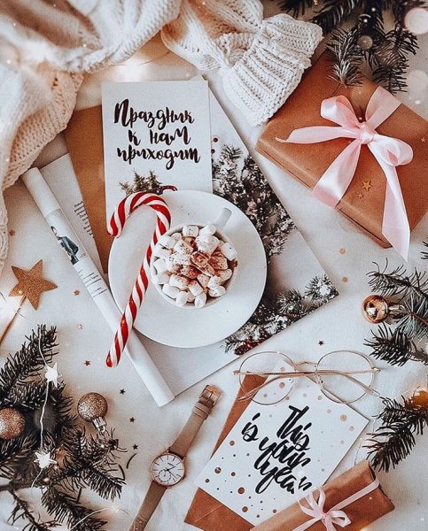 Рисуночки Эстетика новогодние