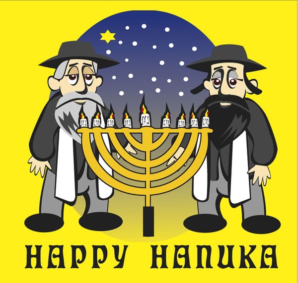 Ханука открытки
