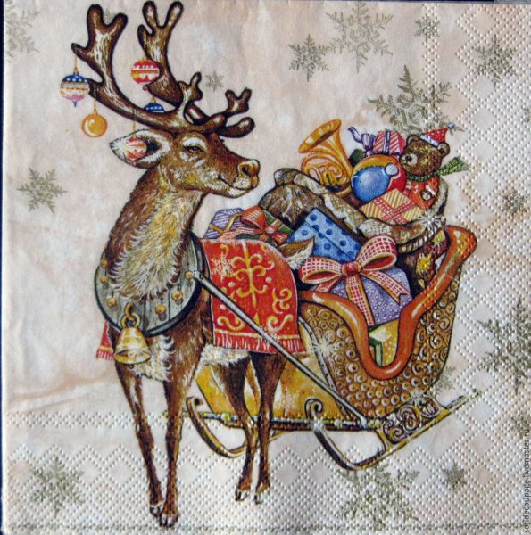 Открытка с новым годом с оленем