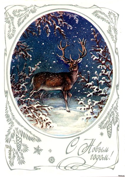 Открытки Алексея Исакова