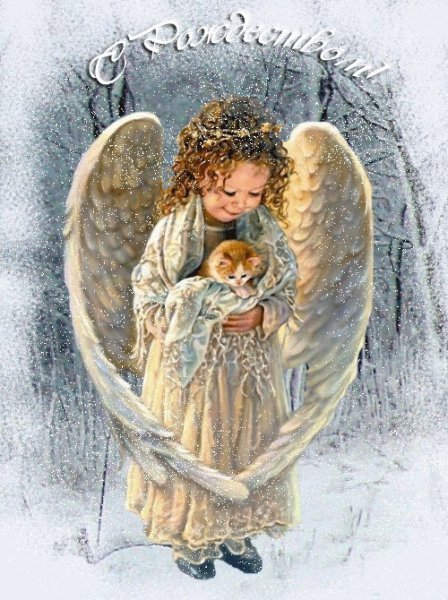 С Рождеством Христовым ангелочки