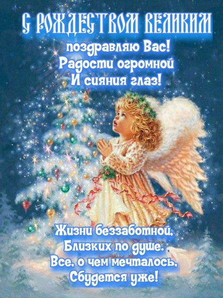 Художник Касперская Марина