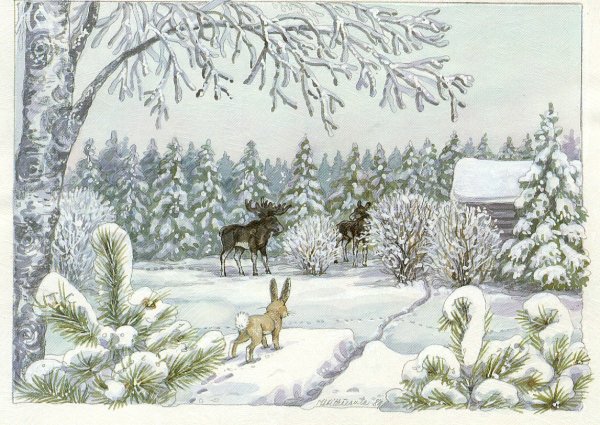 Винтажная зимняя открытка