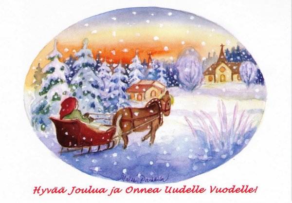 Hyvaa joulua открытки