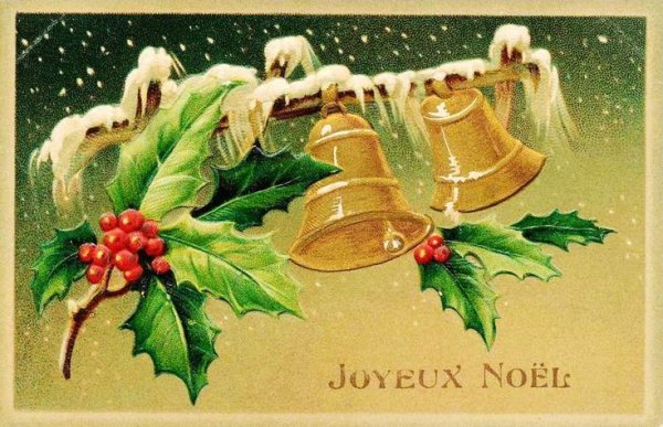 Рождественские открытки старинные православные