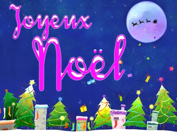 С Рождеством на французском языке