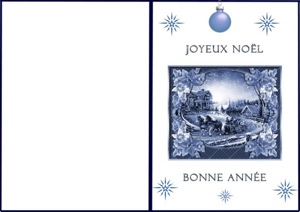 Французский новый год открытки