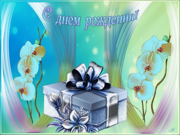 Поздравление маме с днём рождения сына взрослого