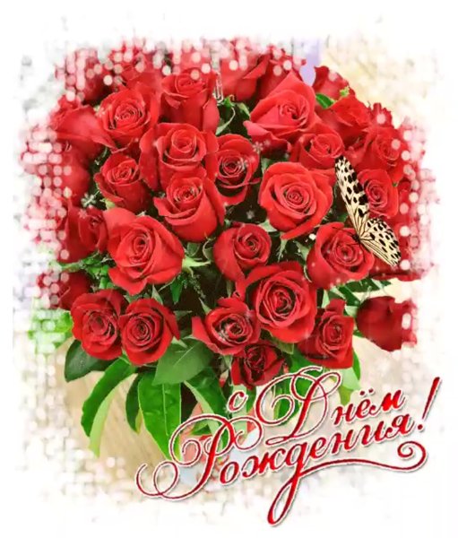 Поздравления с днём рождения сыну красивые