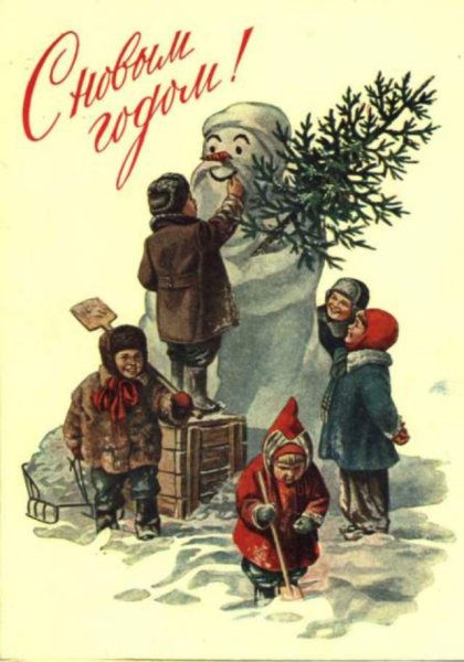 Советский художник е. Гундобин