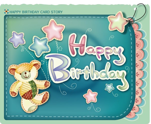 С днём рождения 3 года мальчику