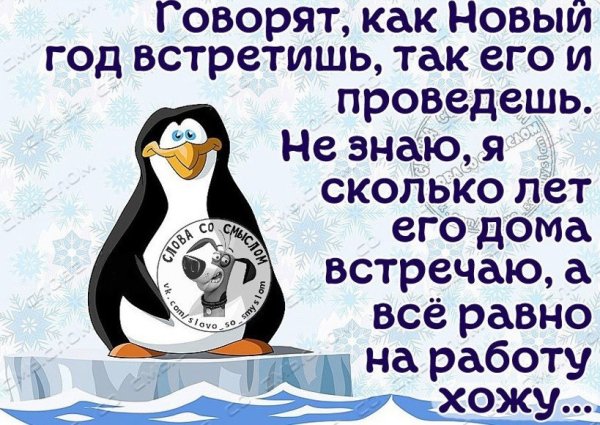 RFR yjdsq ujl dcnhtnbim NFR Tuj b ghjdtltim